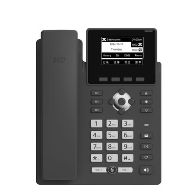 Modern Cordless LCD IP Intercom VoIP Telephone for Cleanroom Hotels and Guesthouses POE IP Telephone